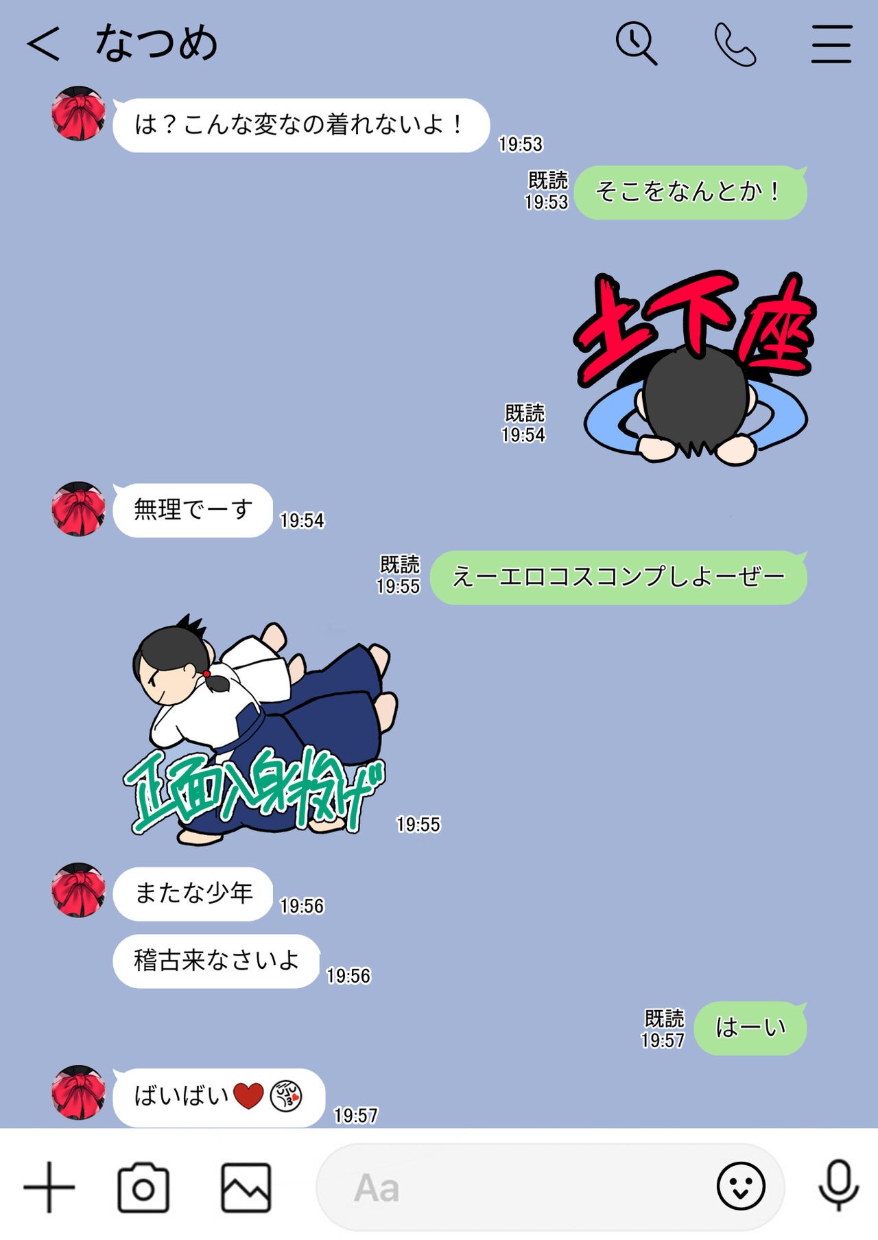 Page 278