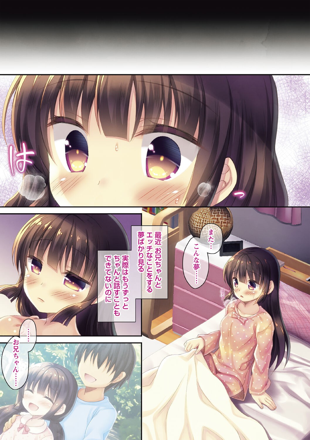 Page 85