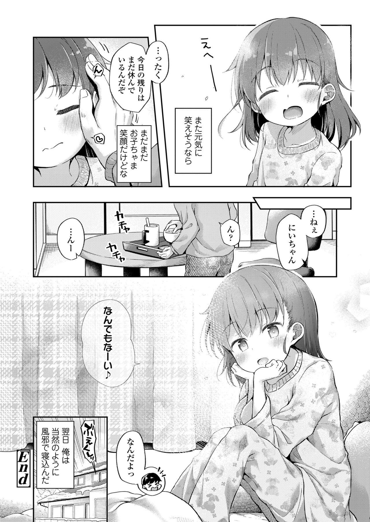 Page 278