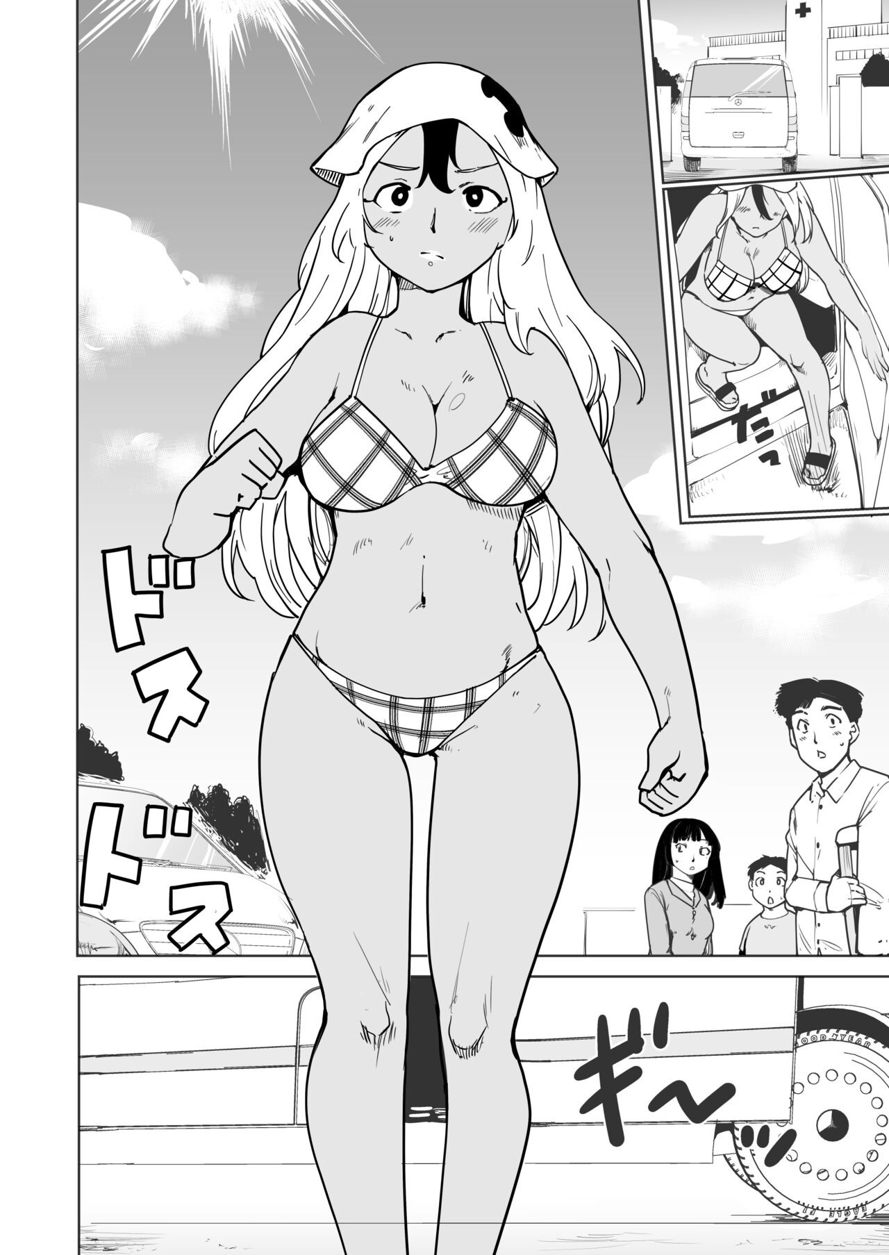 Page 34