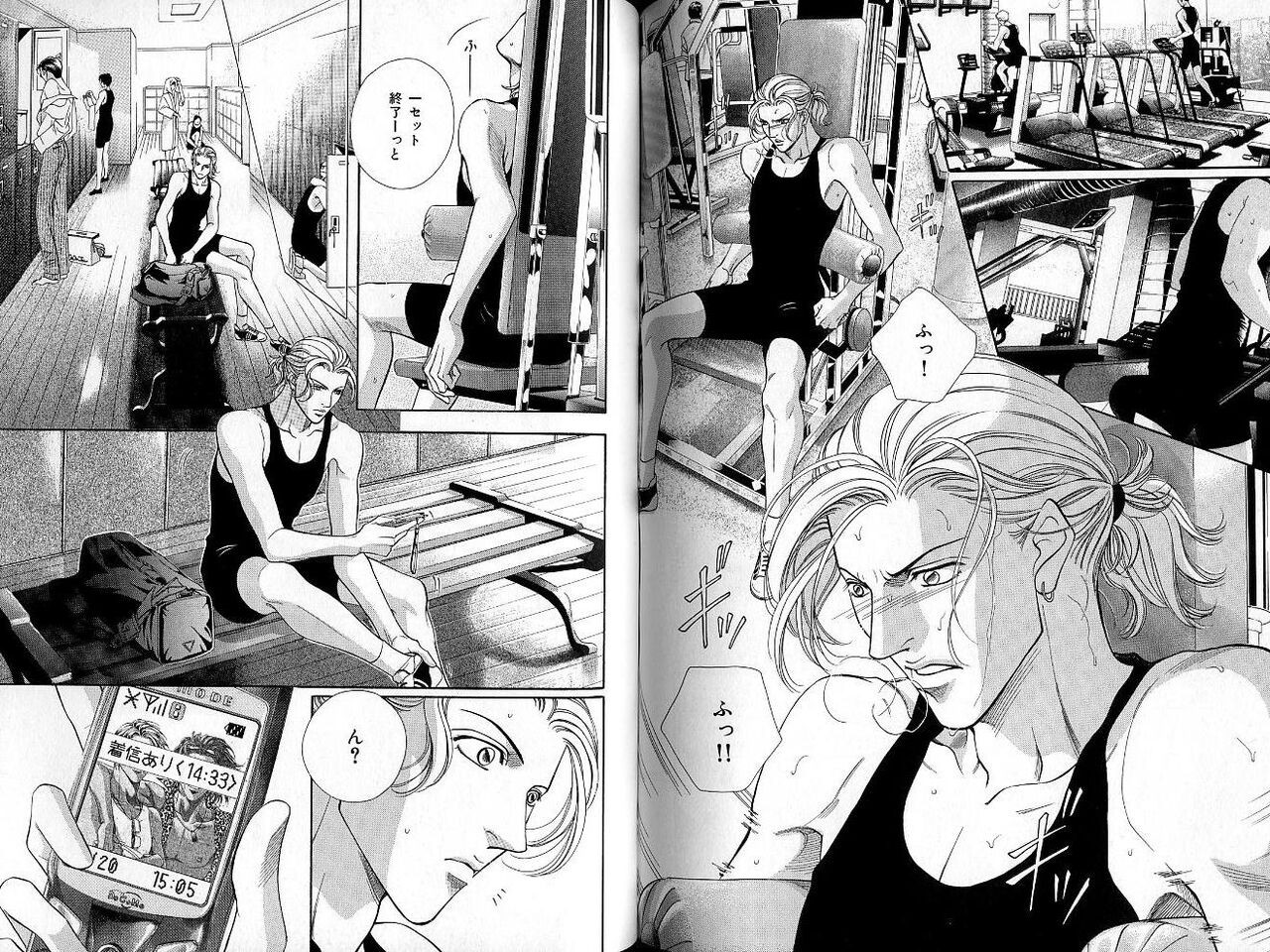 Page 103