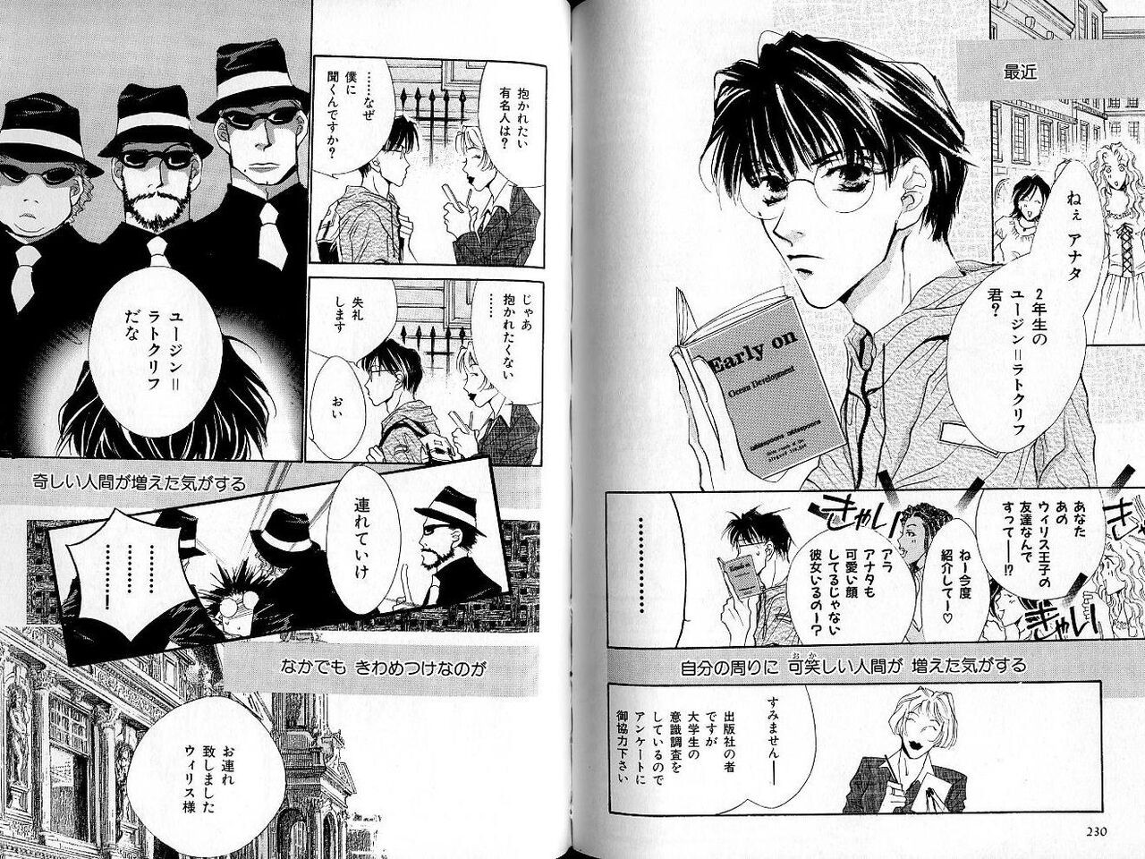 Page 115