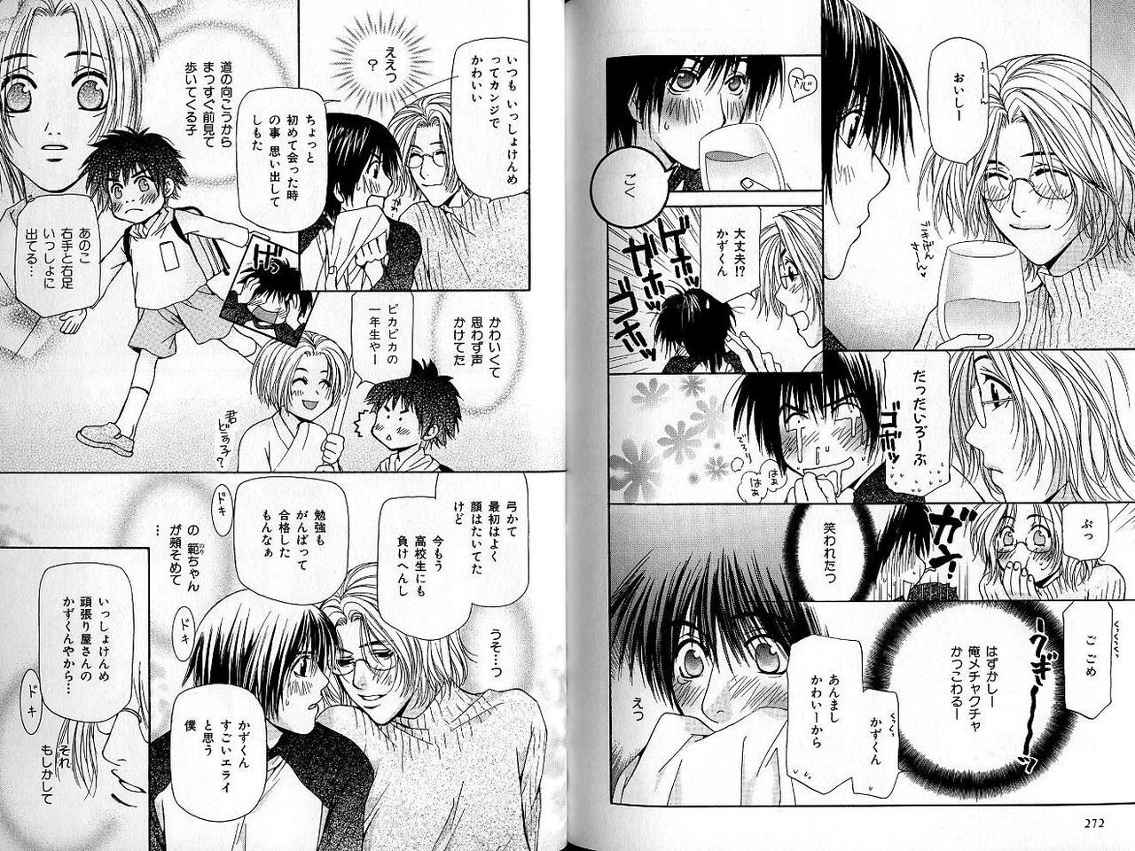 Page 136