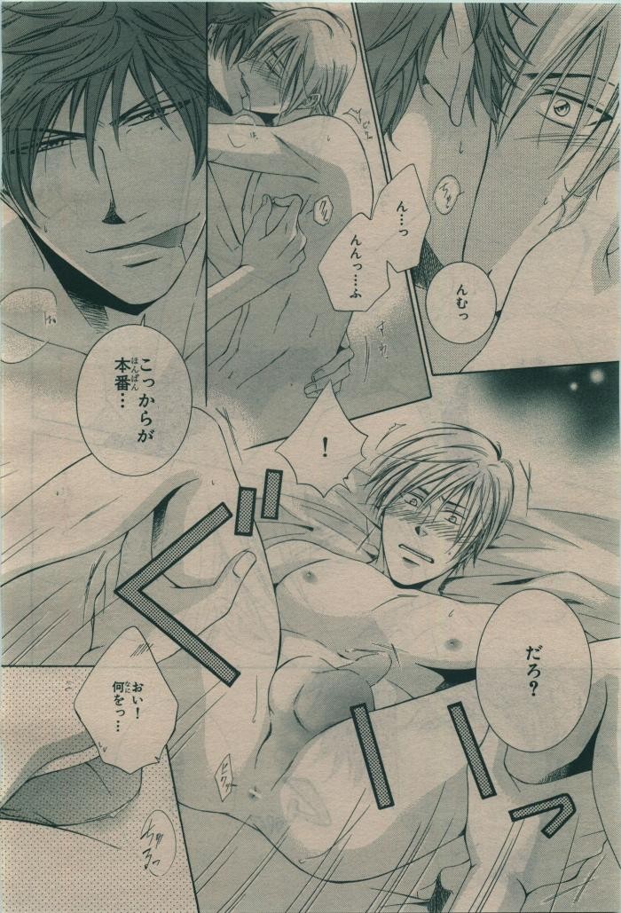Page 192