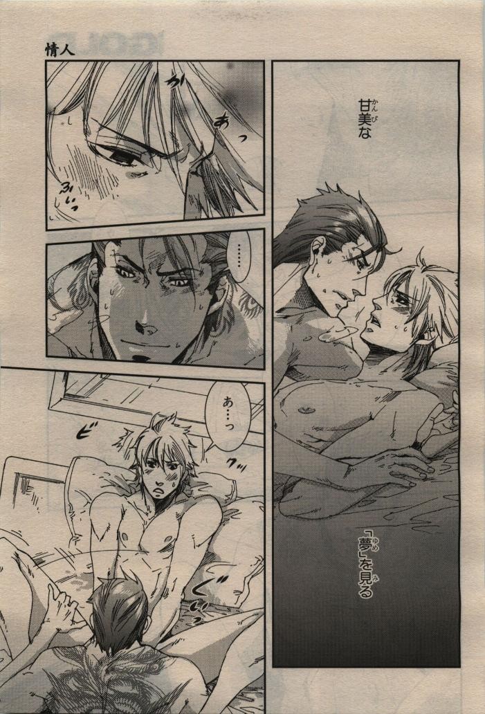 Page 217