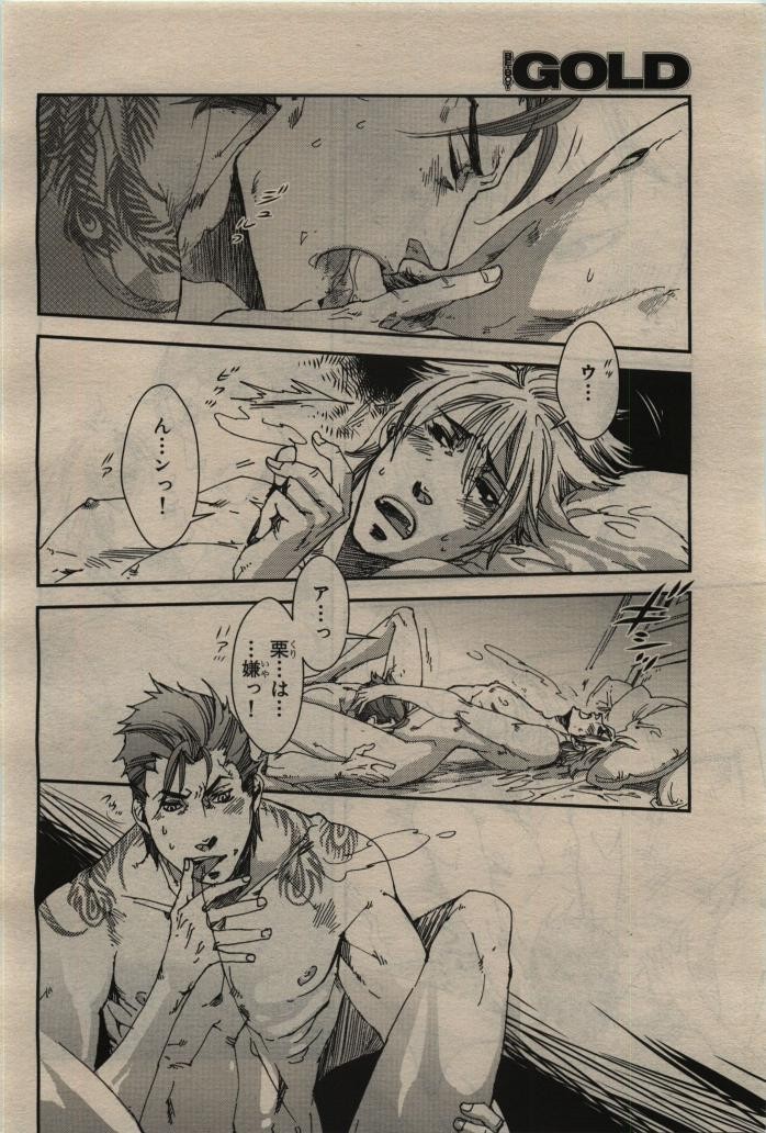 Page 218