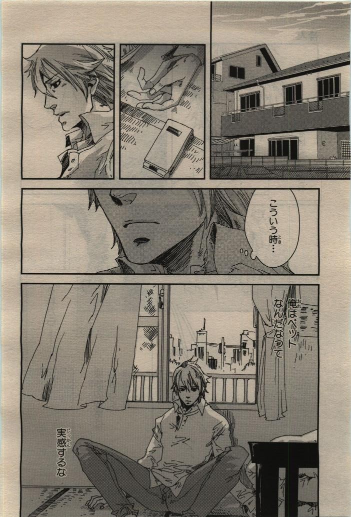 Page 224
