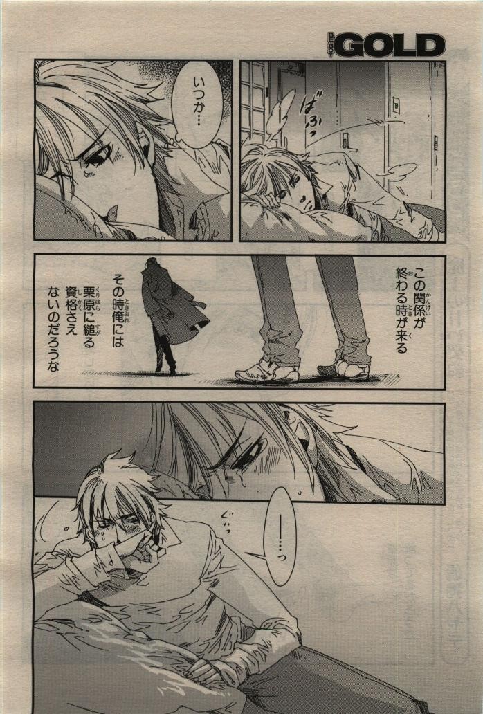 Page 226