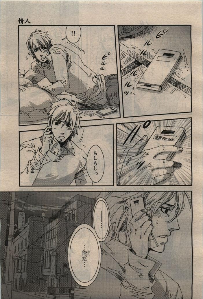 Page 227
