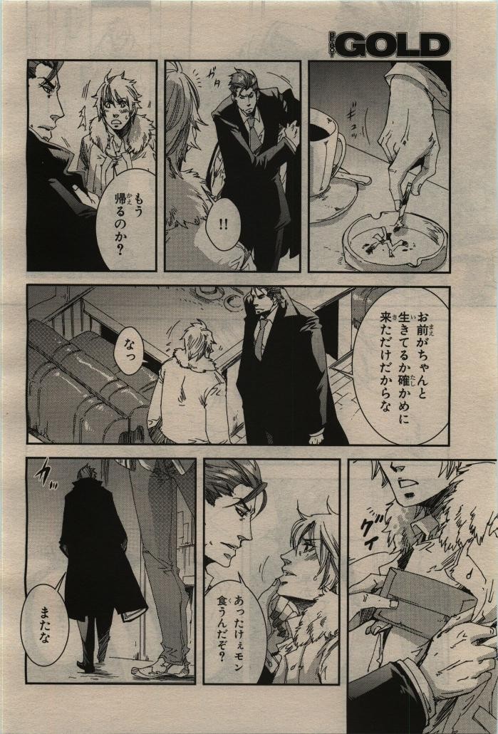 Page 230