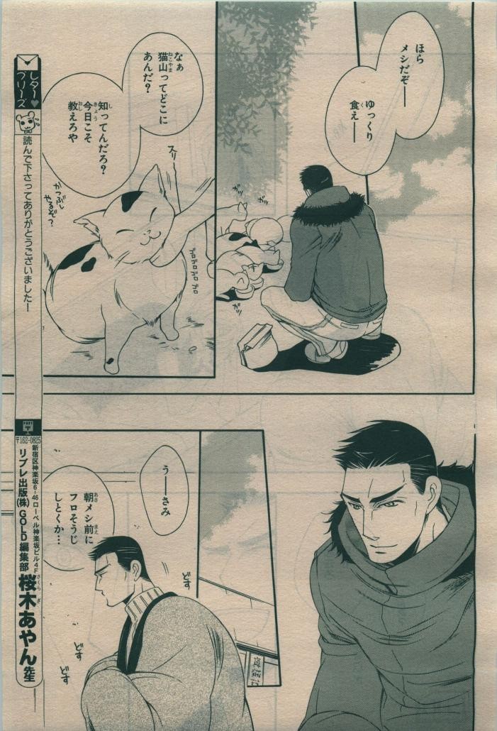 Page 269