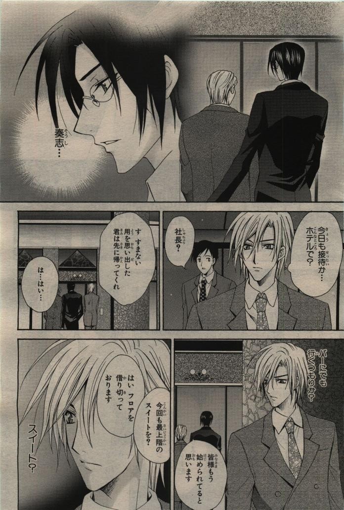 Page 278