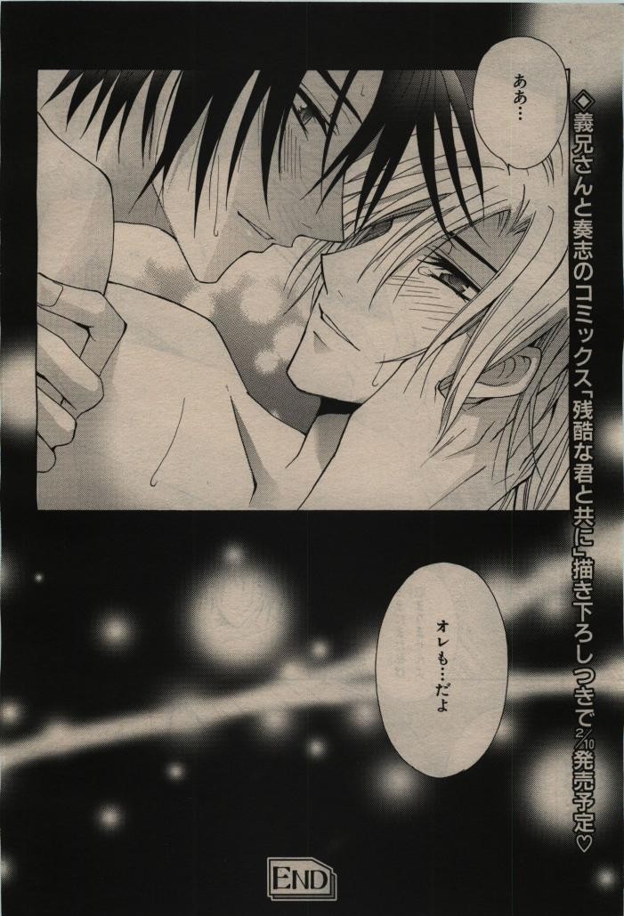 Page 302