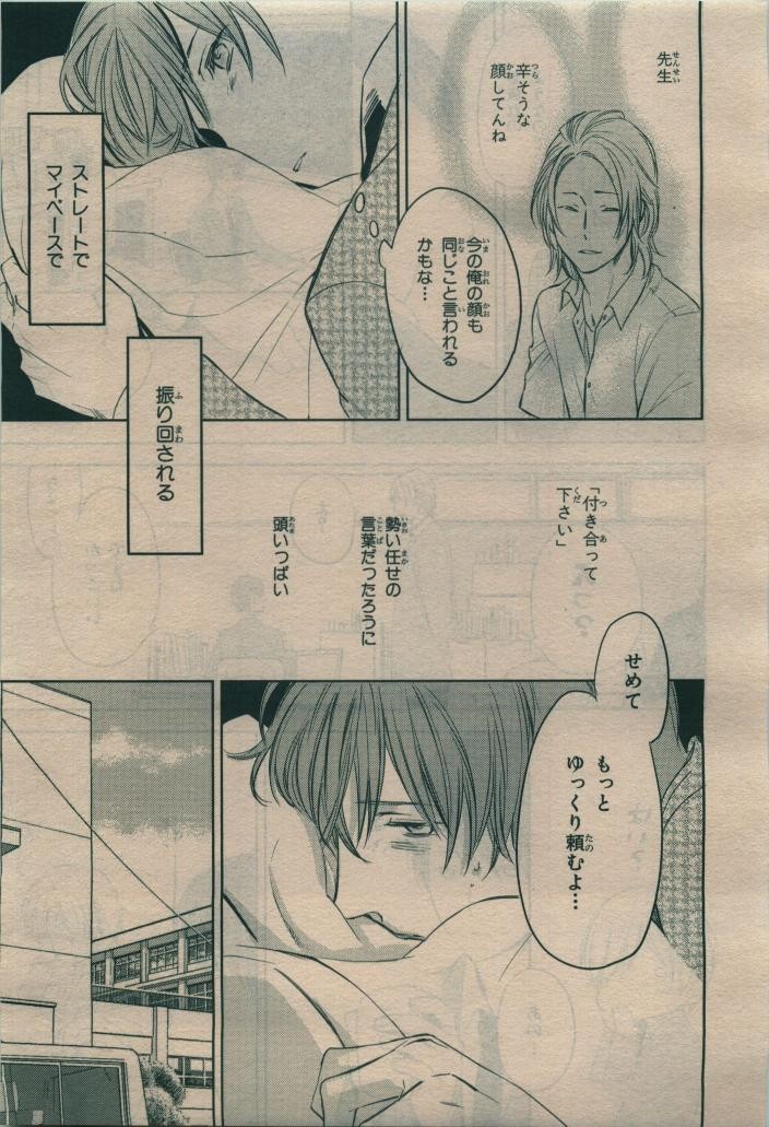 Page 317