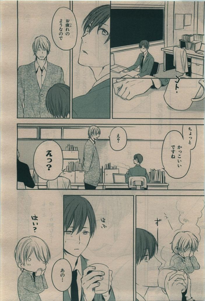 Page 318