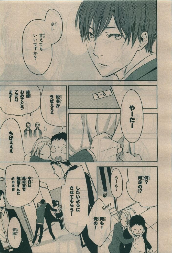 Page 319