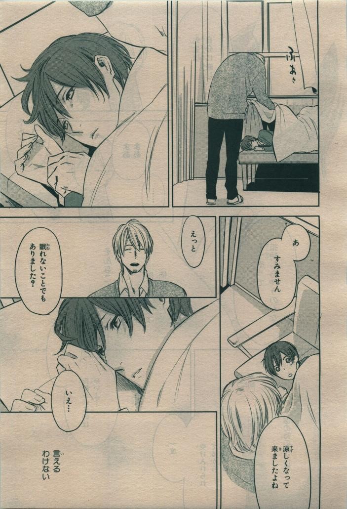Page 321