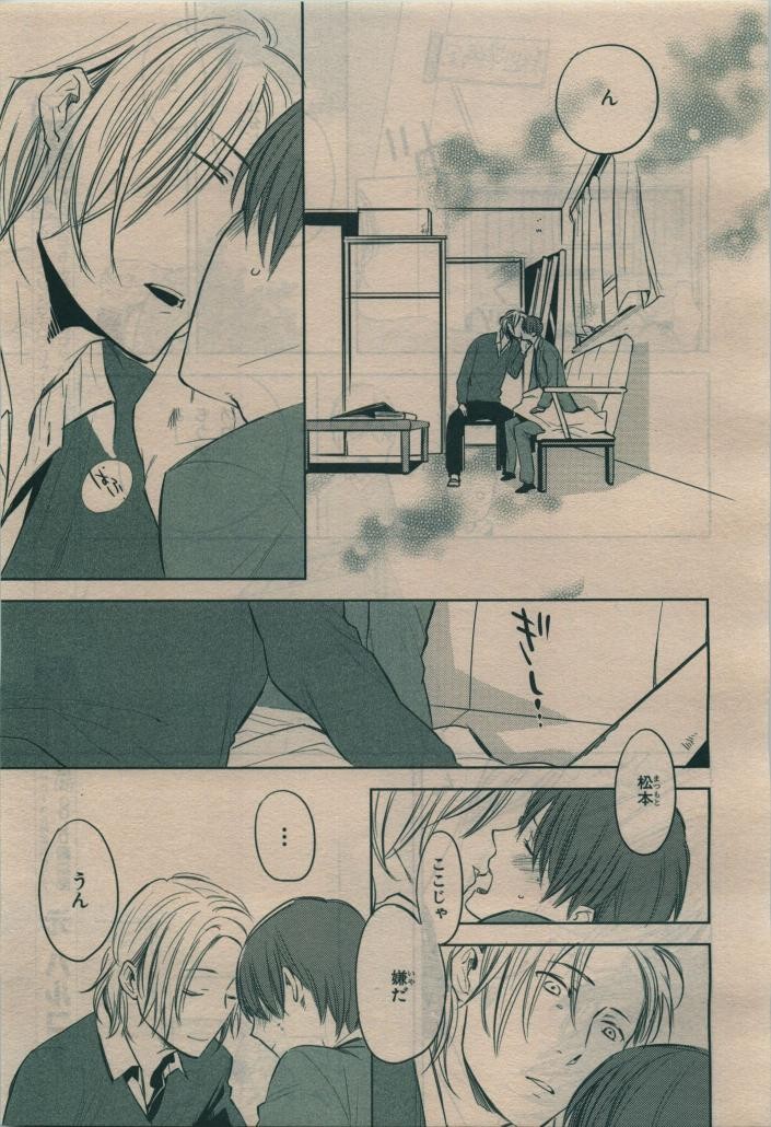 Page 327