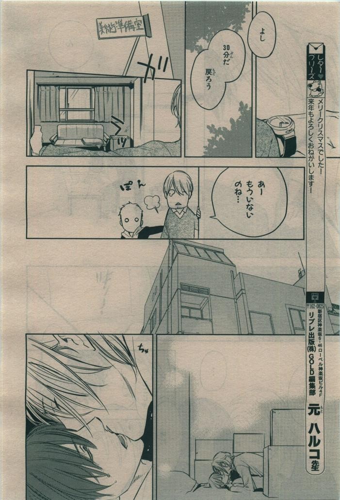 Page 328
