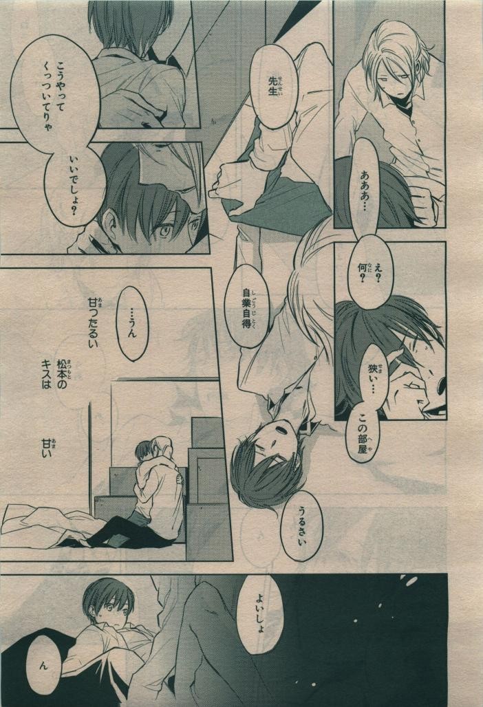 Page 329