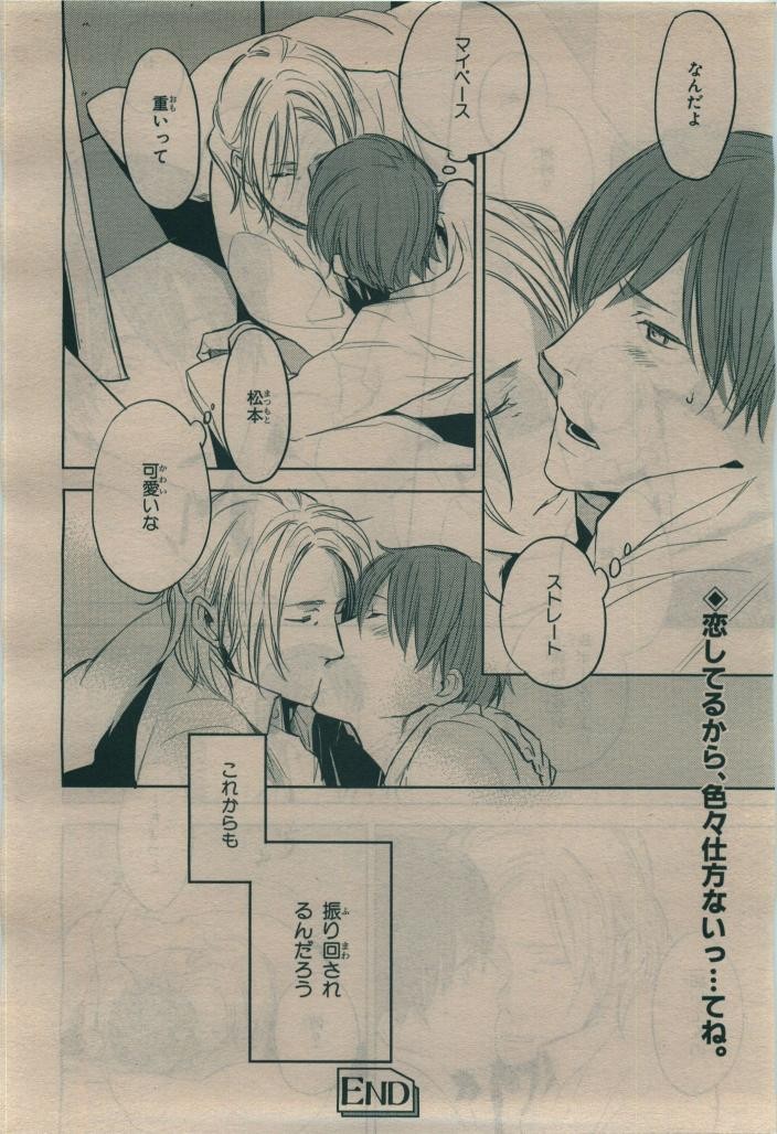 Page 334