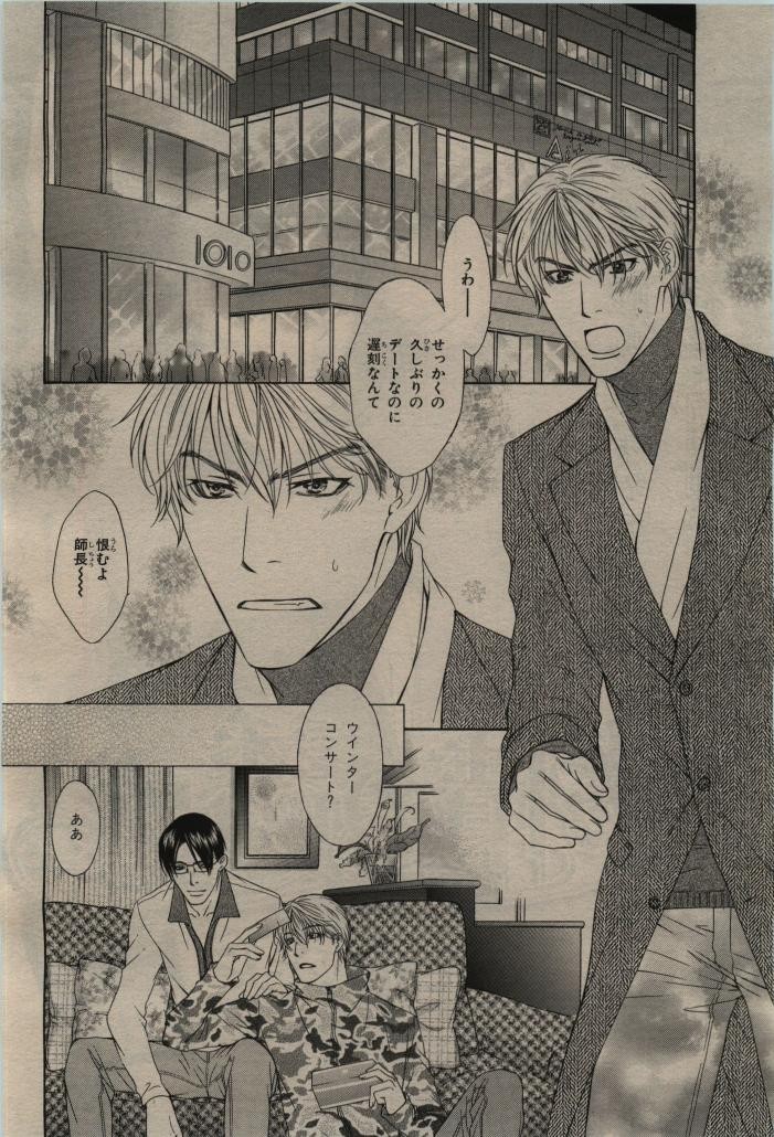 Page 344