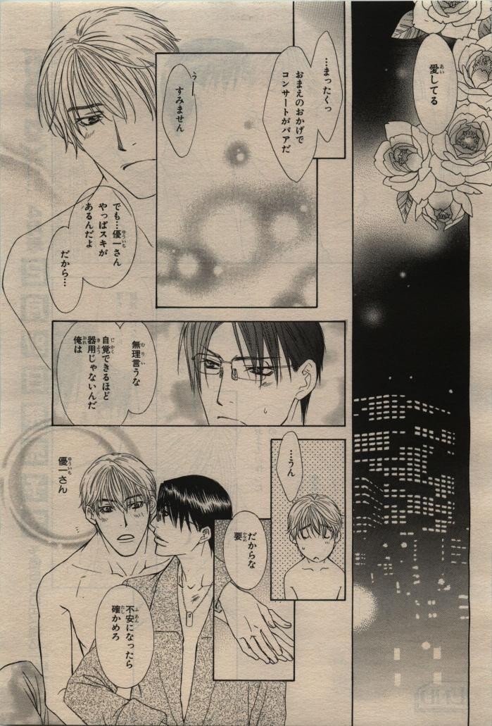 Page 357
