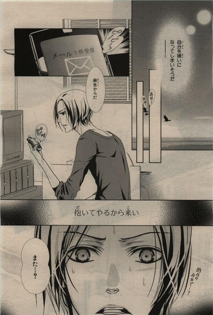 Page 404