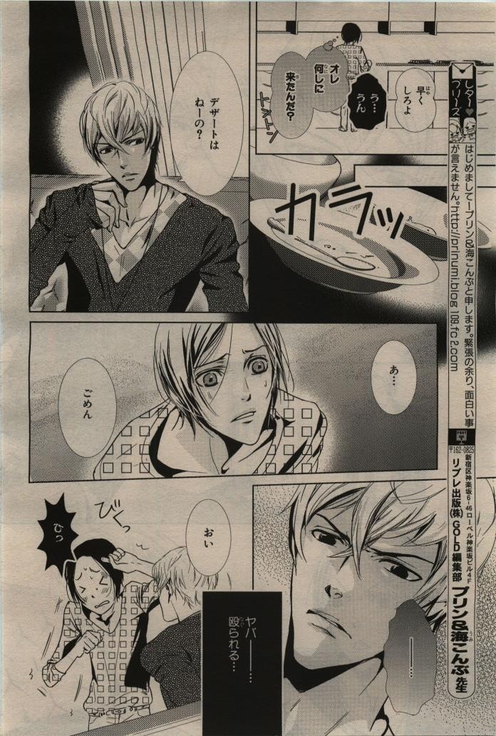 Page 406