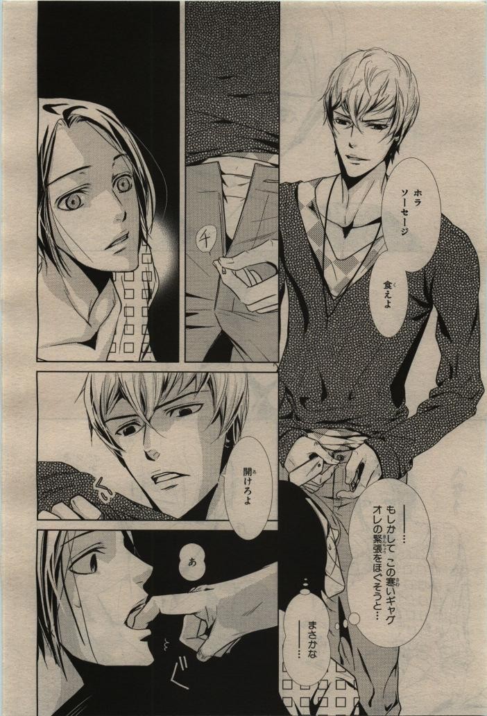 Page 408