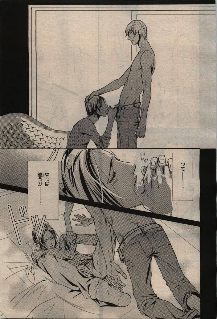 Page 409