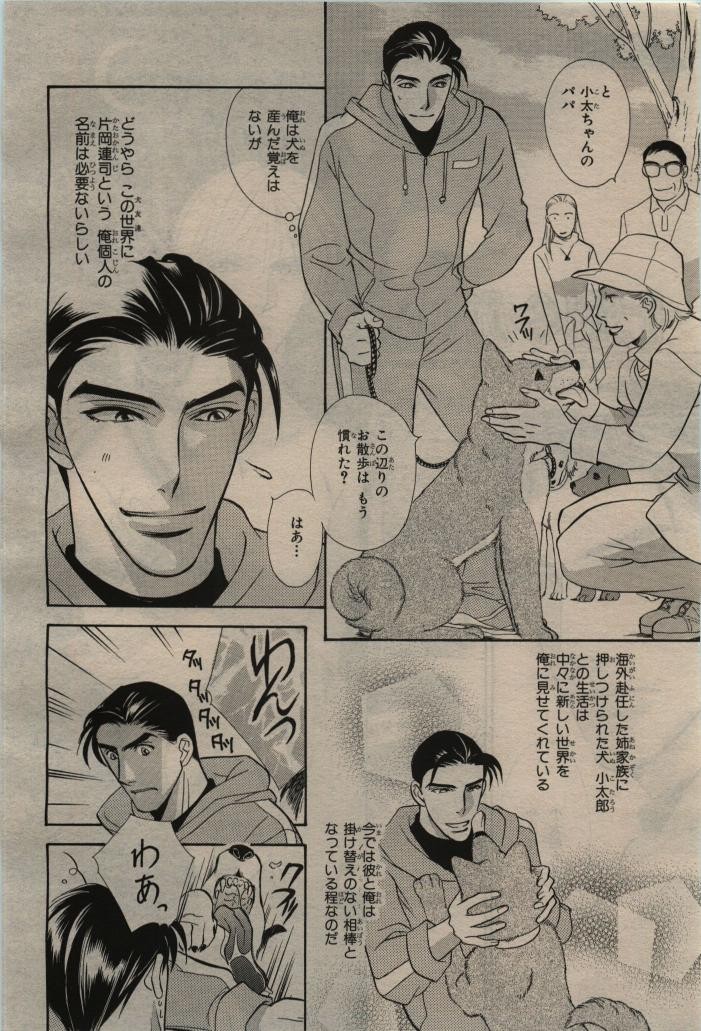 Page 416