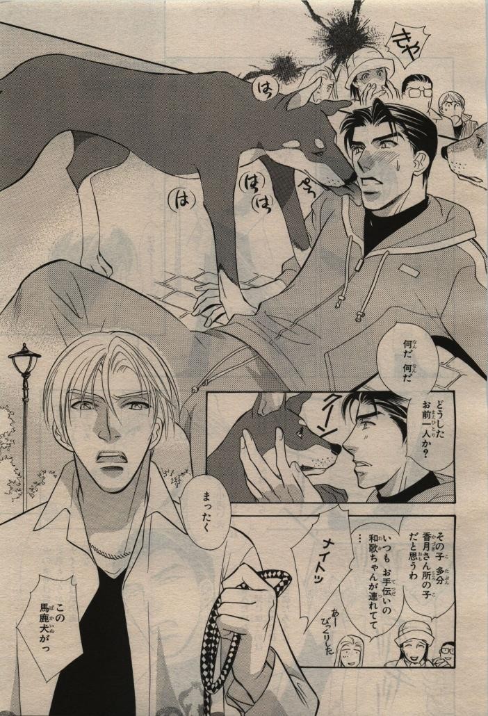 Page 417