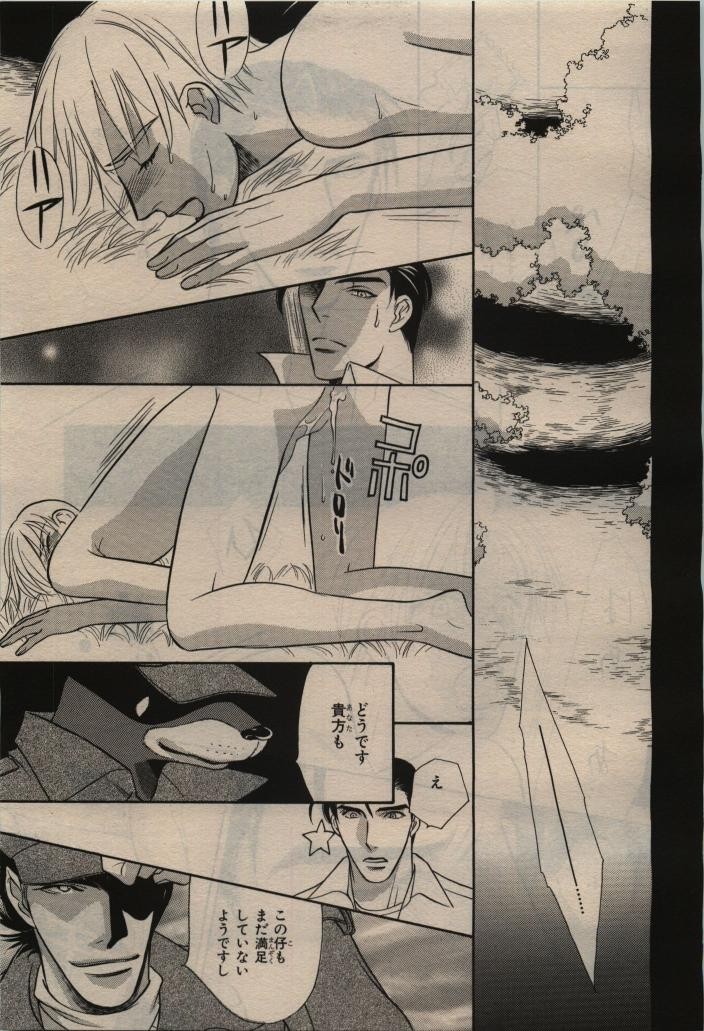 Page 427