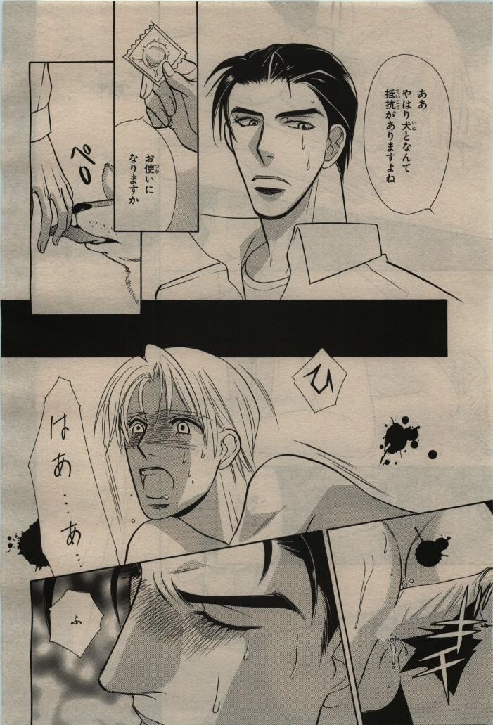 Page 428
