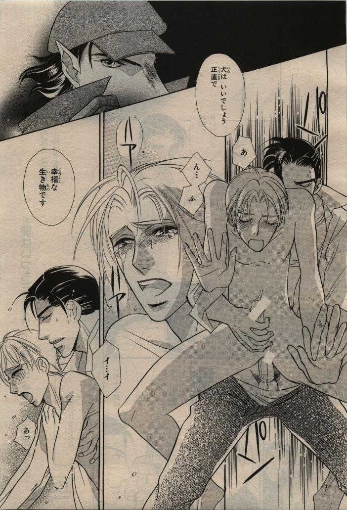 Page 429