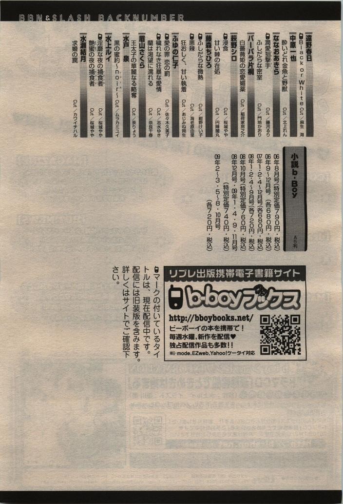 Page 447