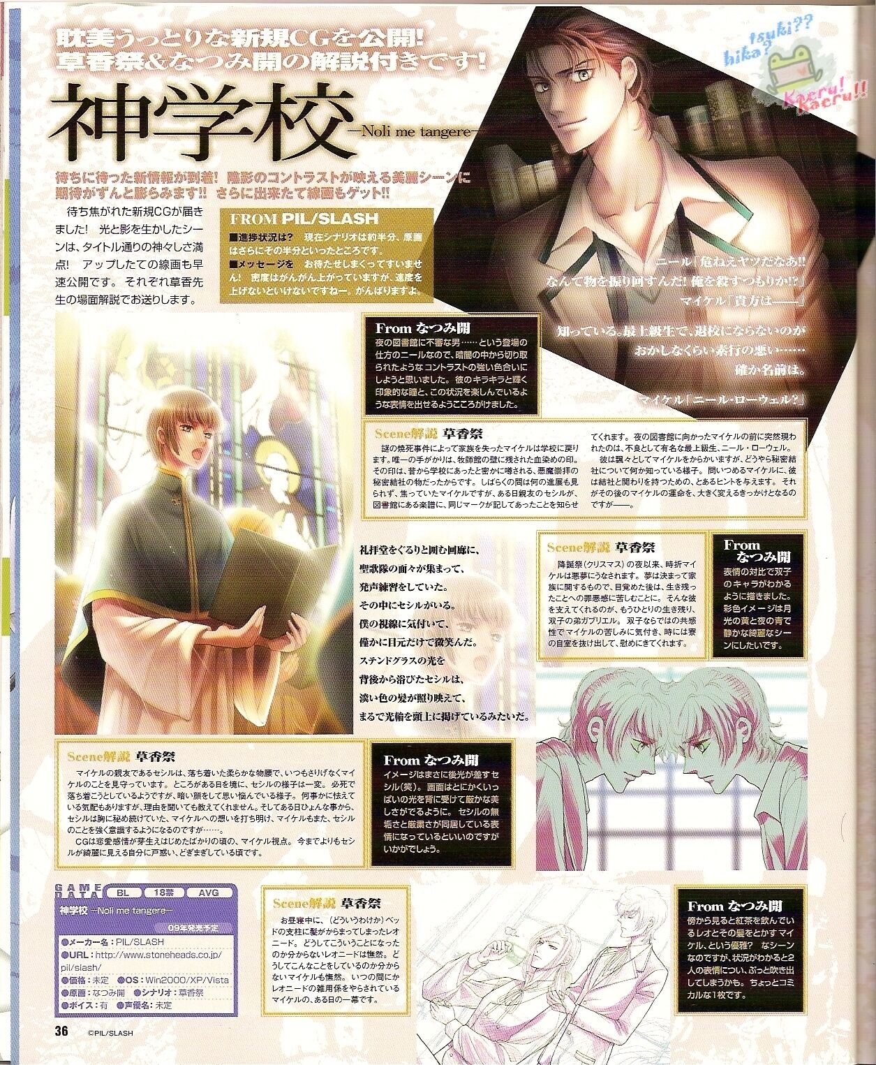 Page 40