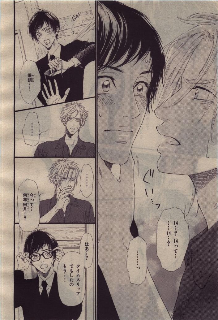 Page 146