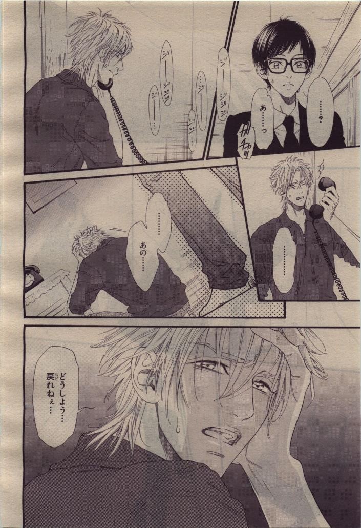 Page 150