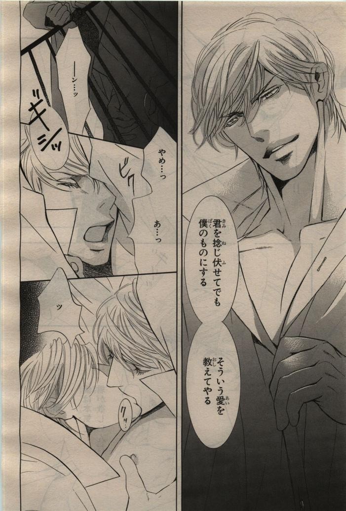 Page 192