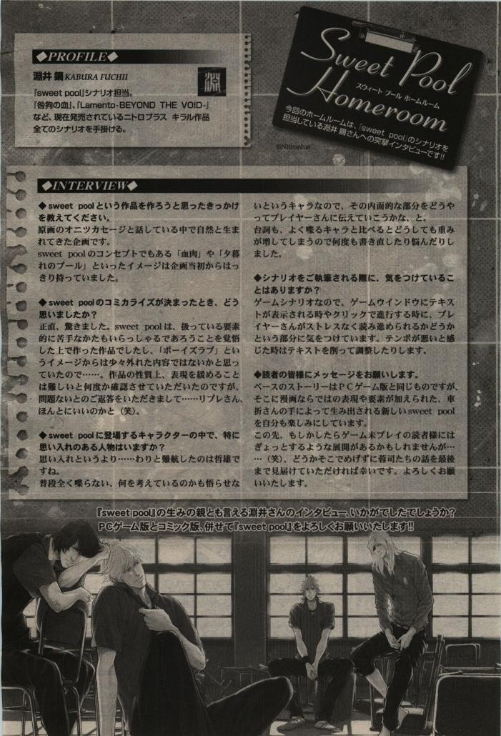 Page 206
