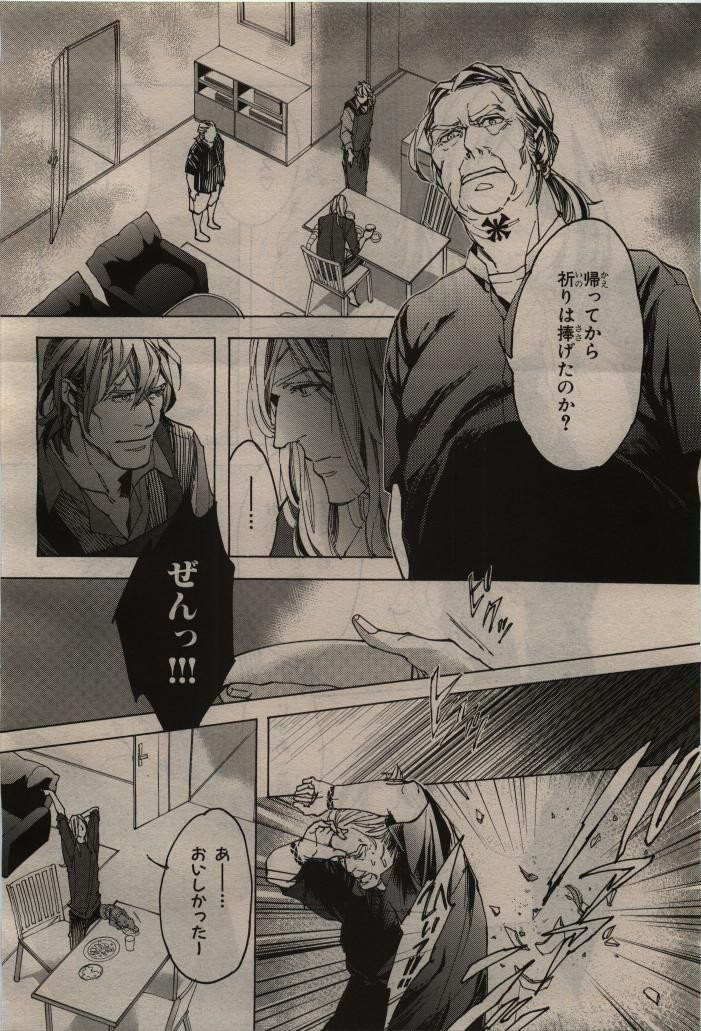 Page 224