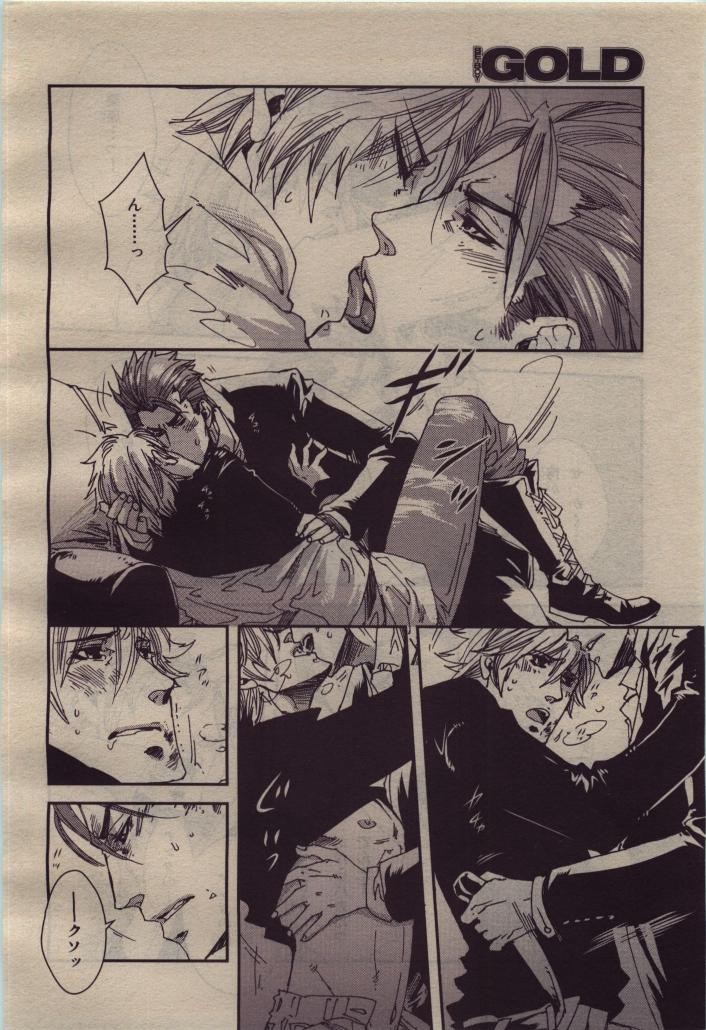 Page 258