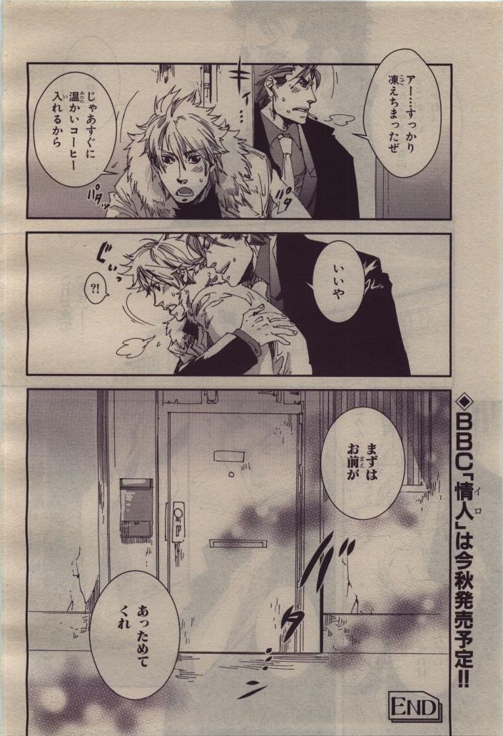 Page 264
