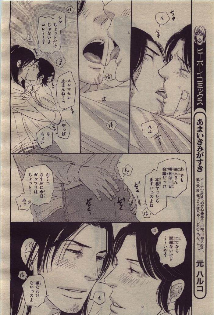 Page 302