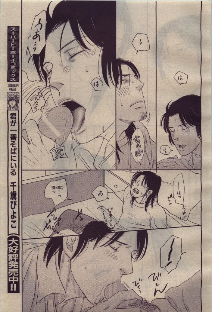Page 303