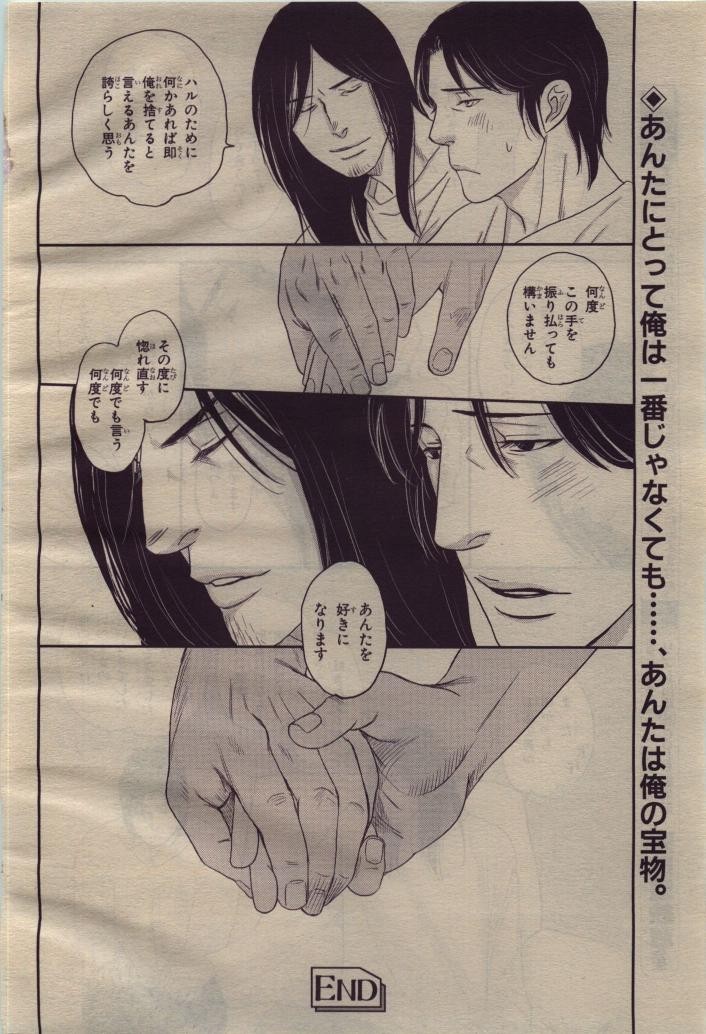 Page 328