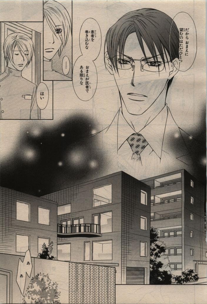 Page 357