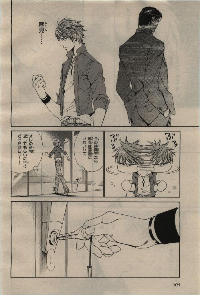 Page 406